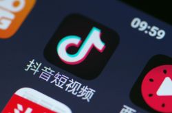 [1分钟教程]汕尾公司咨询热线电话_哔哩哔哩-2